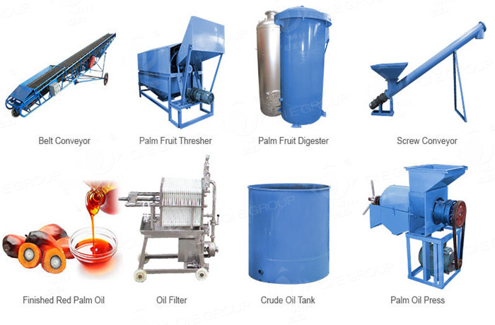 Small Scale Palm Oil Mill Plant